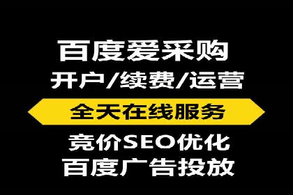 抖音信息流广告投放实战：某品牌逆袭之路